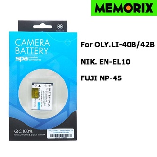 SPA battery For Olympus Li-40B / Li-42B / Nikon EN-EL10 / Fuji NP-45 Camera Battery แบตเตอรี่กล้อง