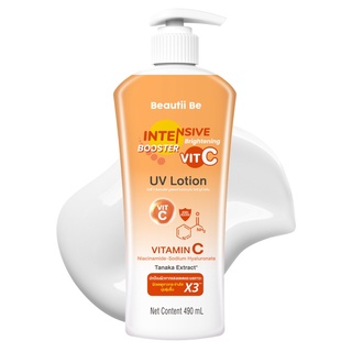 BEAUTII be intensive booster brightening VIT c UV lotion  490ml โลชั่นบำรุงผิวกาย