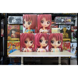 Banpresto Kano Sisters fabulous Q posket Mika Kano 5 Box Set ver. 14cm.