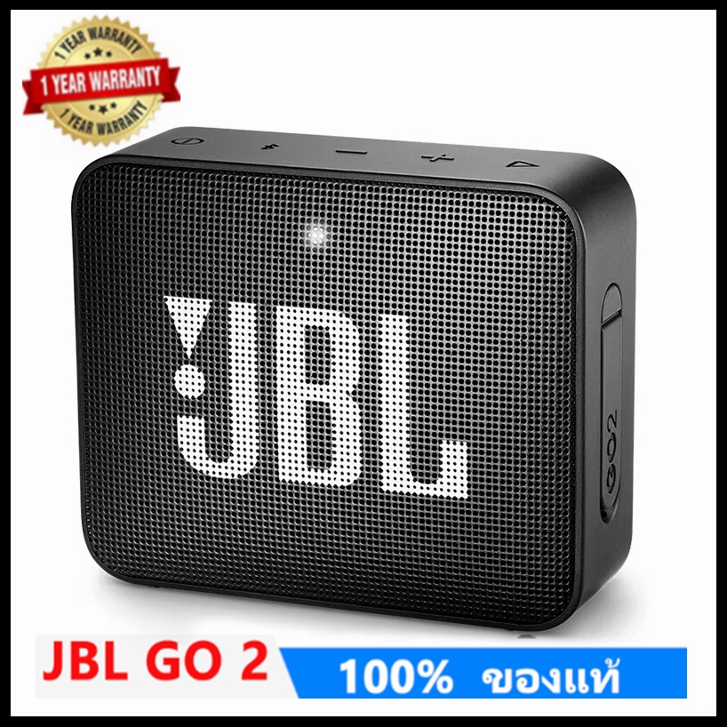 GO2 ลำโพงบลูทู ธJBL Bluetooth Speaker GO2 Charge 3 FLIP5 Pulse3 ลำโพงบลูทูธ เครื่องเสียงjbl go 2 pulse 5 Bluetooth ลำโพง