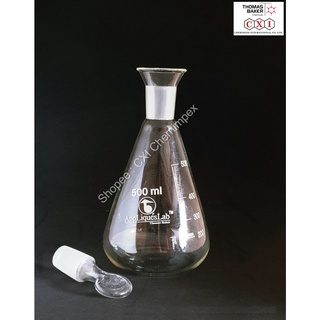 Iodine Flask with Glass Stopper