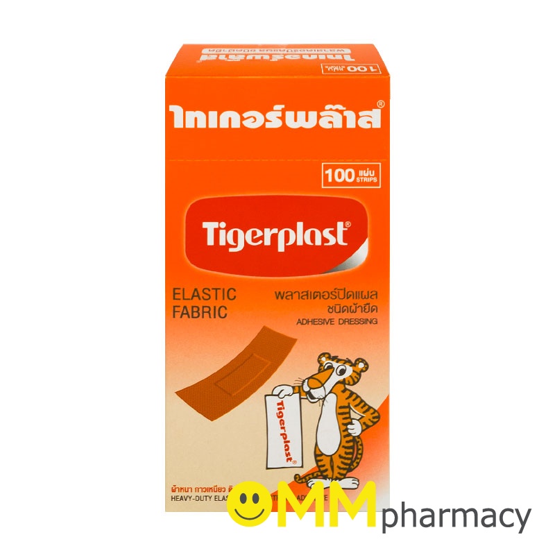 TIGERPLAST พลาสเตอร์ผ้า (กล่องแดง) 100 แผ่น/กล่อง