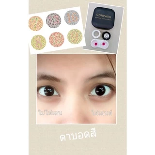 พร้อมส่ง ส่งฟรี ( ตาบอดสี รายปี คอนแทคเลนส์ตาบอดสี แว่นตาบอดสี ) !! แถมฟรี น้ำยา ตลับใส่คอนแทค