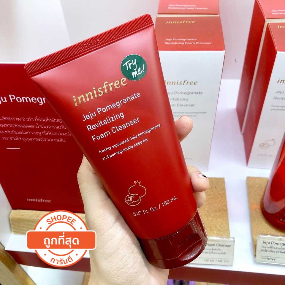 ( NEW 2019 ) Innisfree Jeju pomegranate revitalizing foam cleanser  150 ml.