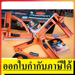 34232 / PTT-95ACM แคลมป์ เข้ามุม - ฉากวัดชิ้นงานแบบ  ขนาด 95 มม. PUMPKIN สินค้าเเท้รับประกันจากผู้เเทนจำหน่าย