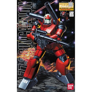 MG 1/100 : Guncannon