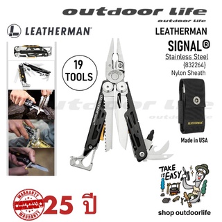 เครื่องมือเอนกประสงค์ Leatherman SIGNAL