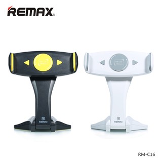 ขาตั้งแท็บเล็ต REMAX TABLET HOLDER RM-C16