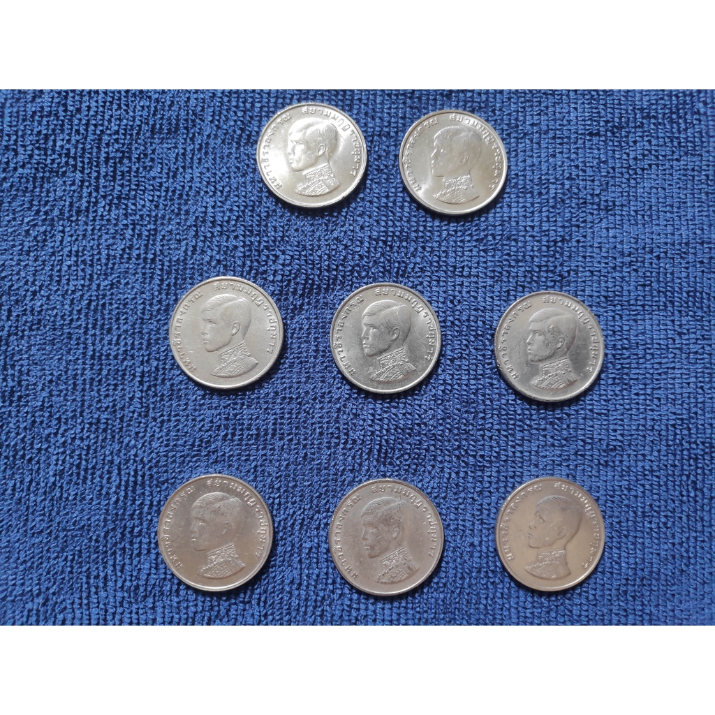 เหรียญกษาปณ์เพื่อการสะสม ราคา 1 บาท มหาวชิราลงกรณ สยามมงกุฎราชกุมาร 28 ธันวาคม 2515