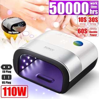 เครื่องเป่าเล็บ โคมไฟ LED 110W UV ไม่เจ็บปวด พร้อมหน่วยความจําจับเวลาอัจฉริยะ ที่มองไม่เห็น จอแสดงผลดิจิตอลจับเวลา เครื่องเป่าเล็บ