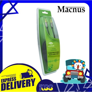 สายสัญญาณเสียง Macnus HC5209B Cable Aux Premium 2m. สาย aux ยาว 2 เมตร. รับประกัน 6 เดือน