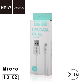 สายชาร์จ HOLO HC-02 for micro ยาว1เมตร 2.1A