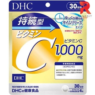 DHC Vitamin C Sustainable 1,000 mg วิตามินซี ชนิดเม็ด แบบละลายช้า
