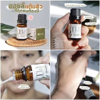 LITHZ TEA TREE ESSENTIAL OIL ไลทซ์ ที ทรี เอสเซนเชียล ออยล์ ทีทรีออยล์ แต้มสิว