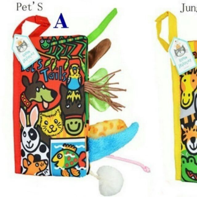 หนังสือเด็ก  มีหาง Little Jellycat  หนังสือผ้า  หนังสือนิทาน