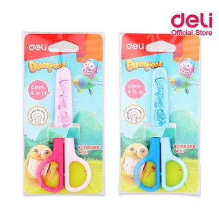 Deli 6021 Scissors กรรไกรสแตนเลสแบบพกพา ขนาด 121mm (4 4/5 นิ้ว) คละสี 1 ชิ้น กรรไกร กรรไกรสแตนเลส กรรไกรพกพา กรรไกรแฟนซี