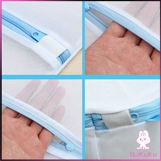 NKK ถุงซักผ้า เนื้อละเอียด ถุงซักถนอมผ้า laundry bag