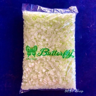 ดอกรักพลาสติก ดอกรักปลอมราคาถูก✅ ผีเสื้อเขียวขนาดมาตรฐานประม…