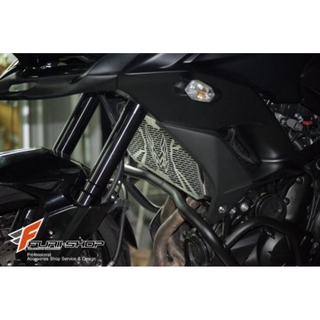 การ์ดหม้อน้ำ Mad สำหรับ Versys650 2015 #7