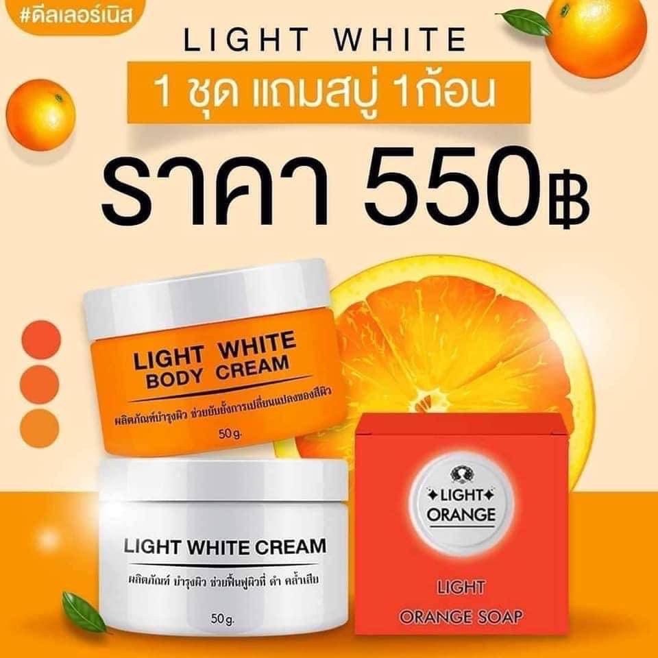 Light White Body Cream ไลท์ไวท์บอดี้ครีม+ไลท์ไวท์ครีม แถมฟรีสบู่1ก้อน. 