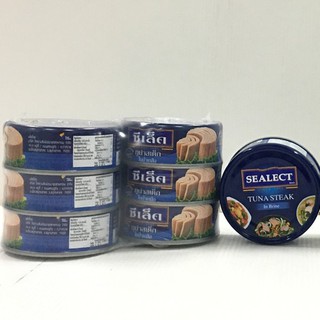 Sealect Tuna Steak in Brine ซีเล็ค ทูน่าสเต็กในน้ำเกลือ ( 80 กรัม / 80 กรัม แพ็ค 6)