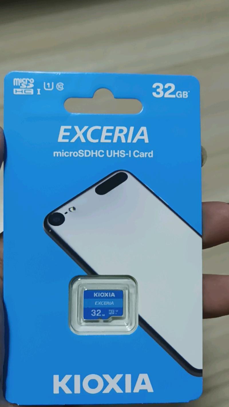 Kioxia Micro SD EXCERIA 32GB CL10 U1 Speed Read 100MB/s (KXA-LMEX1L032GG4)  เมมโมรี่การ์ด | Shopee Thailand