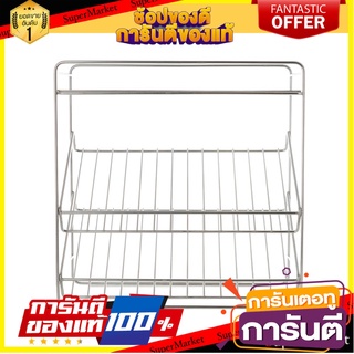 ชั้นวางขวดในครัวสเตนเลส3ชั้น EKONO ชั้นวางของในครัว BOTTLE RACK EKONO 3-TIER