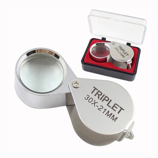 แว่นขยายส่องพระ กล้องส่องพระ สีเงิน ขนาด 30x21 mm. No. MG55367 ( แว่นขยาย แว่นส่องพระ แว่นส่องเพชร กล้องส่องเพชร แว่นขยา