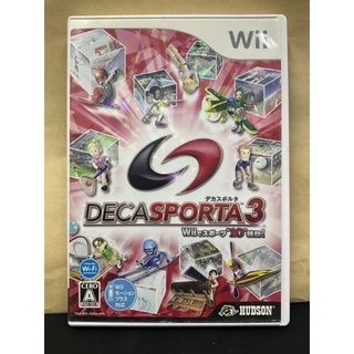 แผ่นแท้ [Wii] Deca Sporta 3 - Wii de Sports "10" Shumoku! (Japan) (RVL-P-S3DJ) Sports Island 3 Sport