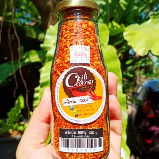 🇹🇭พริกป่นเผ็ดมาก🔥ปลอดสารอัลฟ่าท็อกซิน