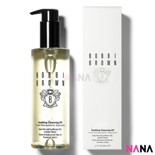 Bobbi Brown Soothing Cleansing Oil 200ml คลีนซิ่งออย 200มิลลิลิตร