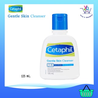 Cetaphil Gentle Skin Cleanser ไม่ระคายเคืองผิว ล้างออกง่าย คงความชุ่มชื้น ทำให้ผิวอ่อนนุ่ม เรียบ และแข็งแรง