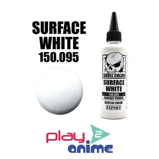 SKULL COLOR 150.095 Surface White