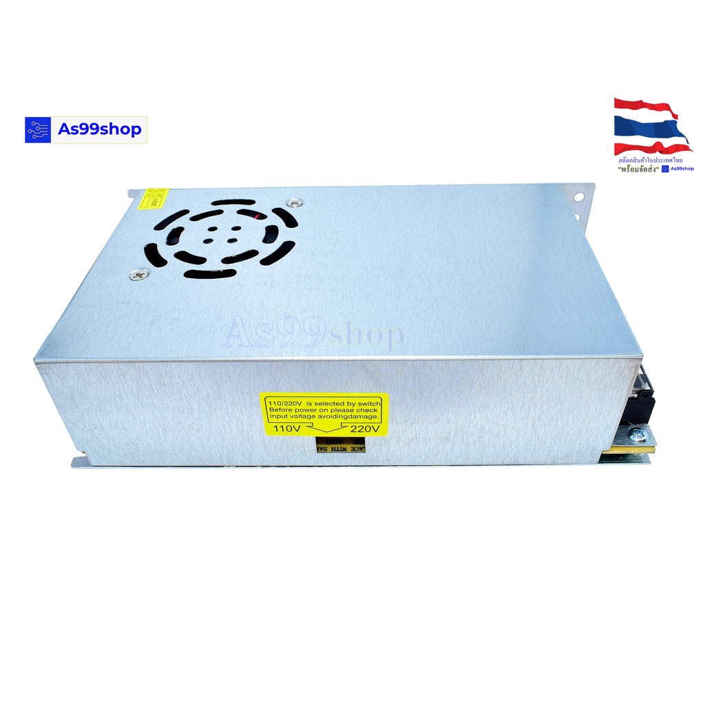 สวิตชิ่งเพาเวอร์ซัพพลาย Switching Power Supply 12V 25A 300W(สีเงิน) S-300-12 ราคา ถูกที่สุด ดีลบีเคเค แกลเลอรีภาพที่ 4