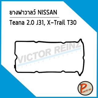 ยางฝาวาลว์ NISSAN Teana 2.0 J31, X-Trail T30 QR20DE, 13270-8H300 *53379* Victor Reinz ยางฝาวาว ปะเก็นฝาวาว