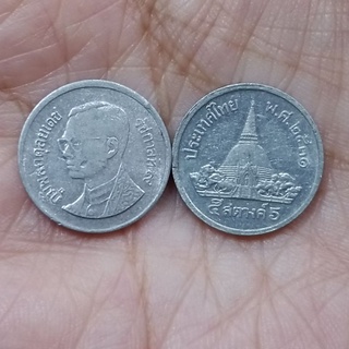 เหรียญ 5สตางค์ ปี2531 อะลูมินั่มสภาพตามเห็นราคาต่อ1