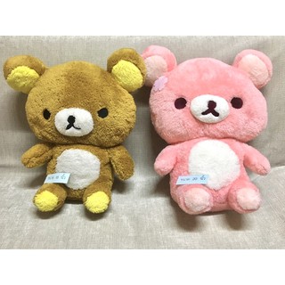 ตุ๊กตา rilakkumaขนปุย/ซากุระ ขนาด18นิ้ว/22นิ้ว (เซต15)