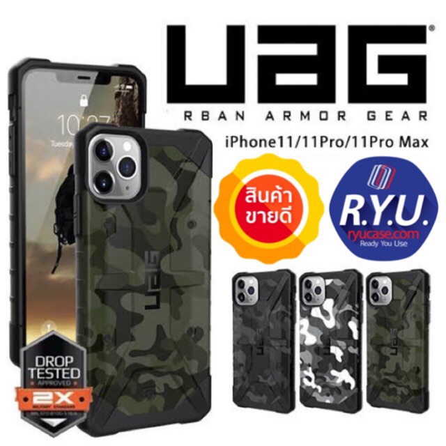 UAG เคสไอโฟน 11 / 11Pro / 11Promax / X / XS / XR / XSMax ยี่ห้อ UAG Pathfinder SE Camo Series Case งานคุณภาพดี AAA+