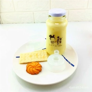 โยเกิร์ตขวดนม🍼 Shui Lian Wan 🍼 ขนาด 280 ml. โยเกิร์ตพร้อมดื่ม นมโยเกิร์ต โยเกิร์ตสตรอเบอรี่ นำเข้าจากจีน yogurt
