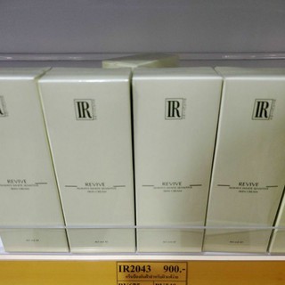 IR2043 ครีมป้องกันฝ้า สำหรับผิวแพ้ง่าย 40 มล. REVIVE ALWAYS WHITE SENSITIVE SKIN CREAM 40 ML.