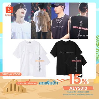 เสื้อยืดพร้อมส่ง Got7 ใส่ขึ้นคอนเสิร์ตที่ไทย