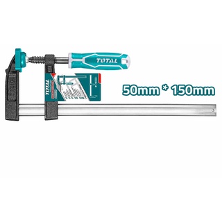 Total เอฟแคลมป์จับชิ้นงาน ปากกาอัดไม้ ตัว F ขนาด 50 x 150มม. รุ่นTHT1320501 ( F-Clamp )