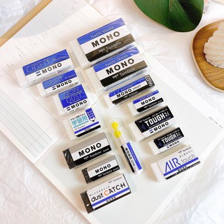 TOMBOW MONO ยางลบในตำนาน มีให้เลือกถึง 15 แบบ