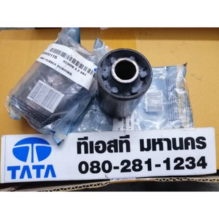 บู้ชแหนบหลัง TATA​ Xenon.ทุกรุ่น