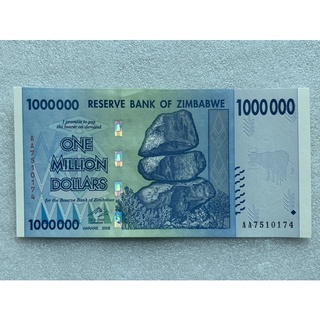 ธนบัตรซิมบับเว One Million Dollars ปี2008