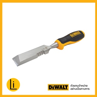 DEWALT DWHT0-16065 สิ่ว