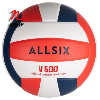 ลูกวอลเลย์บอลรุ่น V500 ALLSIX V500 VOLLEYBALL