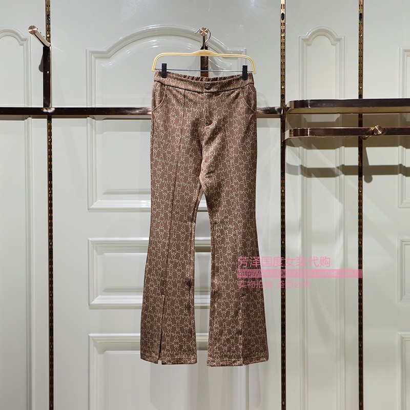 TED2 bear co-branded Peacebird Women s 2021 summer slit bell bottom pants A6GBB2A10C5 / A6GBB2A10C9