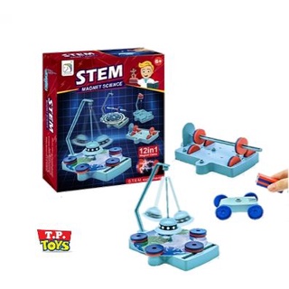 T.P. TOYS วิทยาศาสตร์แสนสนุก STEM ชุด MAGNET SCIENCE การทดลองพลังงานแม่เหล็ก 12 in 1 เหมาะกับเด็ก 6+