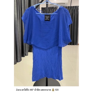 เสื้อยืด Zara สีสันสดใส